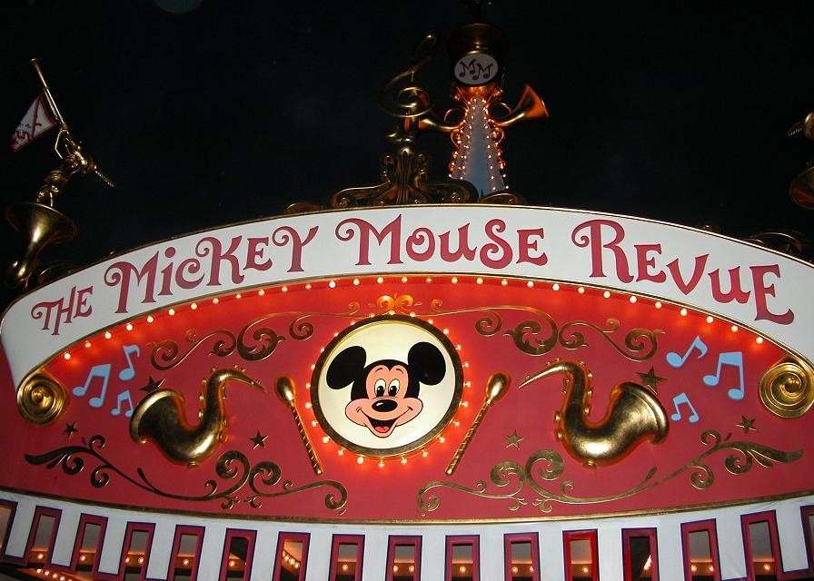 Lost Attractions…The Mickey Mouse Revue…