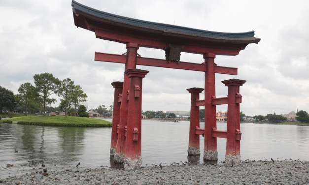 EPCOT’s Japan Pavilion…