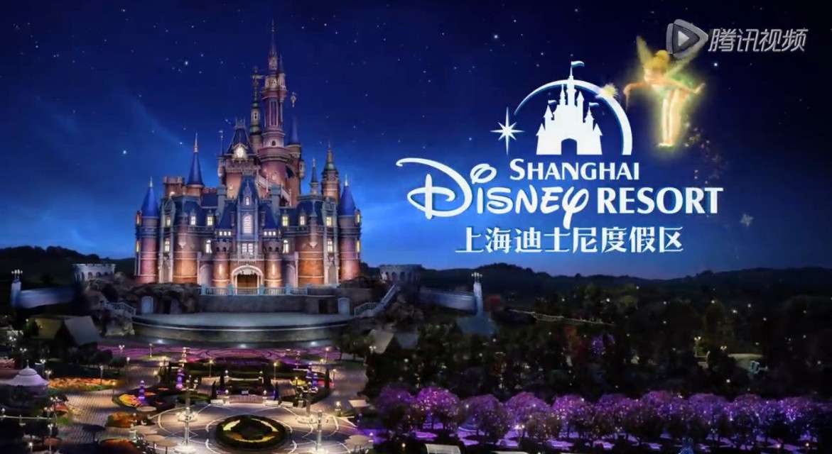 Shanghai Disneyland Tickets On Sale Beginning March 28, 2016