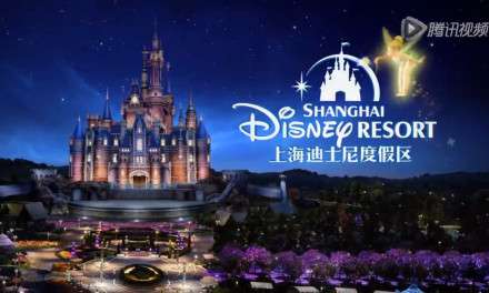 Shanghai Disney Resort Signs Alliance Agreement with Invengo