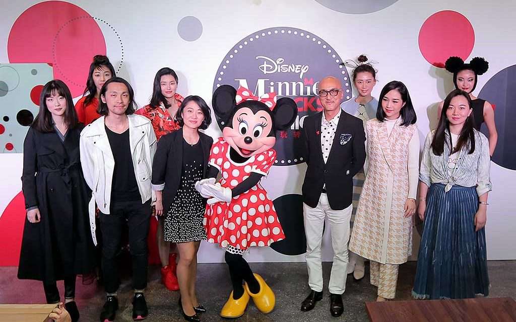 Disney Collaborates with Four Chinese Designers to Launch New Fashion Collections Inspired by Minnie Mouse