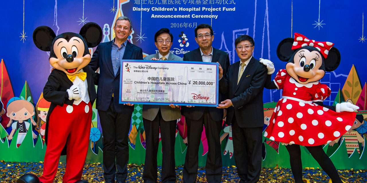 The Walt Disney Company Announces $3 Million (RMB 20 Million) Donation to Create Play Spaces in Children’s Hospitals Across China
