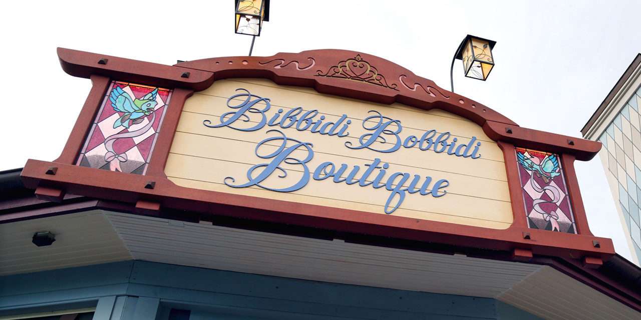 VIDEO – Tour the New Bibbidi Bobbidi Boutique Location at Disney Springs Marketplace