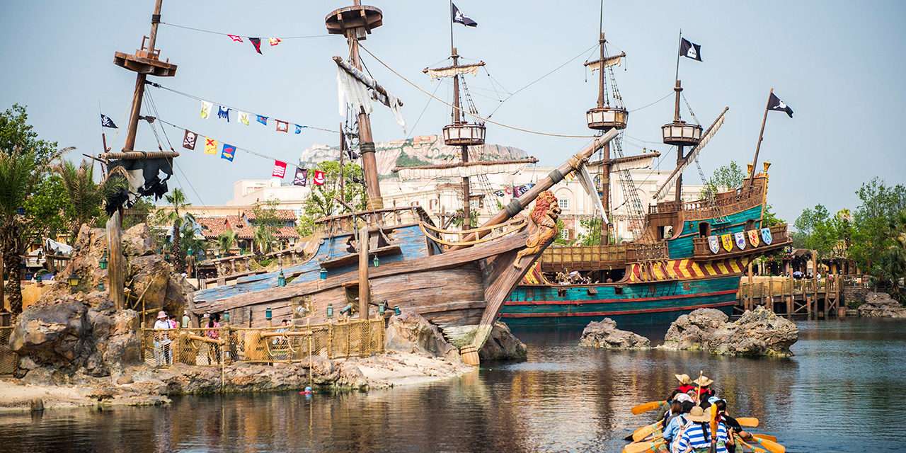 Discover Shanghai Disneyland: Treasure Cove