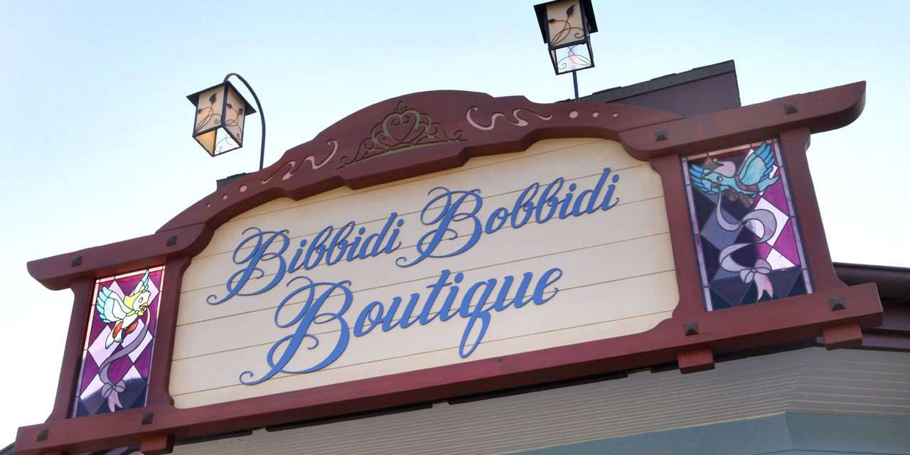 Experience Bibbidi Bobbidi Boutique at Disney Springs with Limited Time Offer