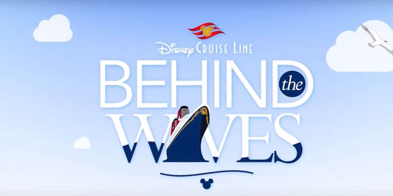 Disney Cruise Line Plays its Part in Water Conservation