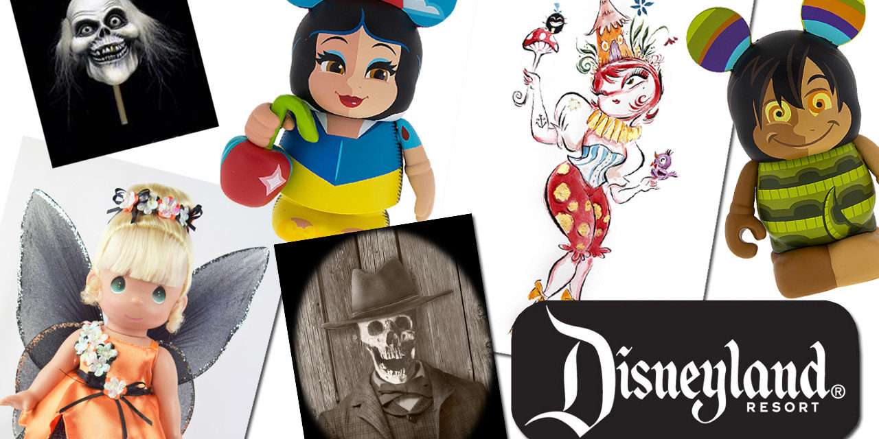 October 2016 Disneyland Resort Merchandise Events