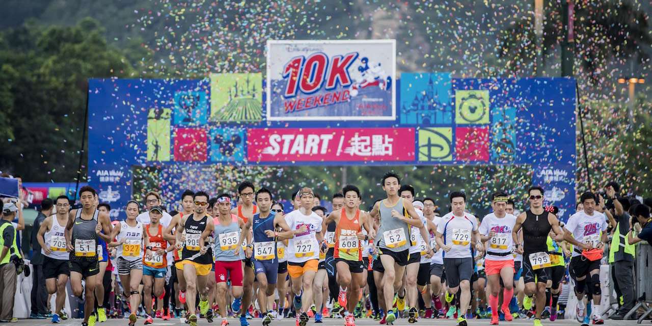 Nine Thousand Runners Enjoy The Inaugural Hong Kong 10K Weekend