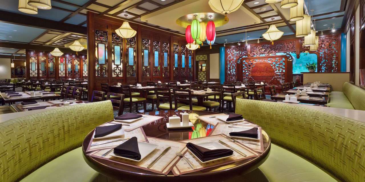 Nine Dragons Restaurant at China Pavilion at Epcot