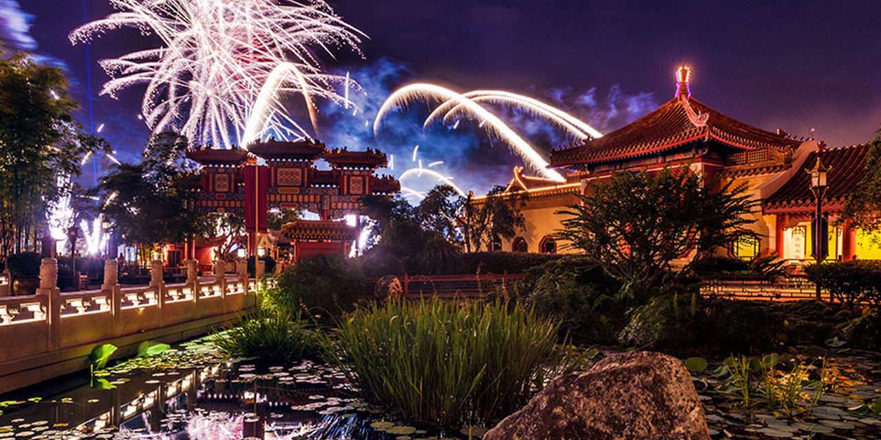 #wonderFALLDisney: Long Weekend Itinerary Suggestions for Epcot