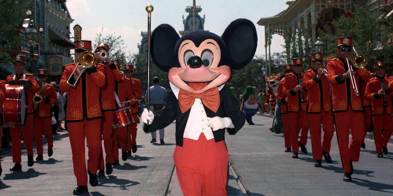 Happy 45th Anniversary to Magic Kingdom Park