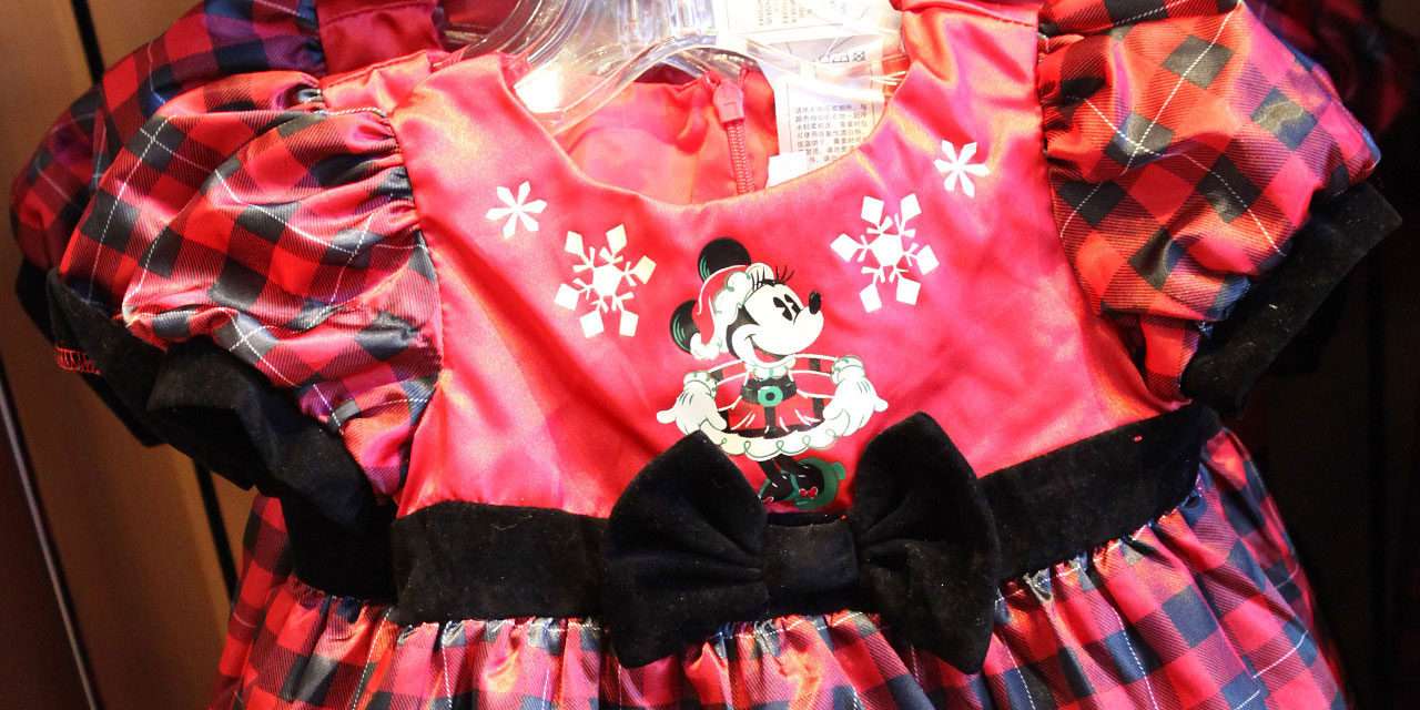 Add Some Holiday Magic to Your Wardrobe with Festival Apparel from Disney Parks