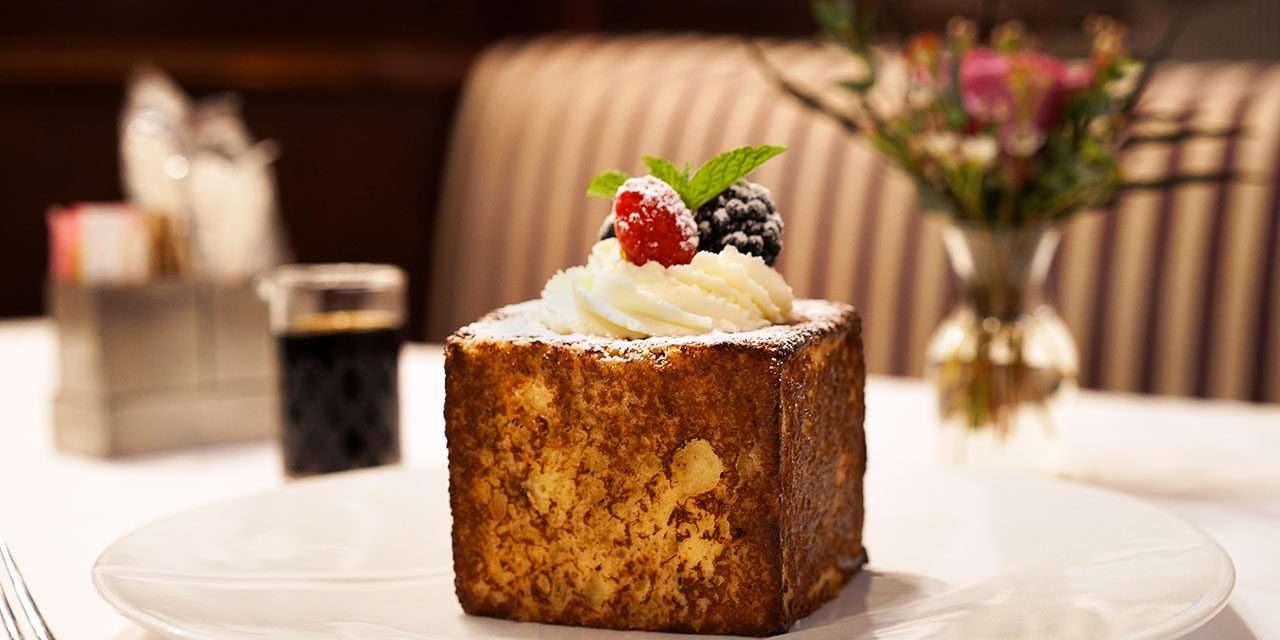 National French Toast Day Not ‘til November 28, but Here’s a Special Treat All Month at Disneyland Resort