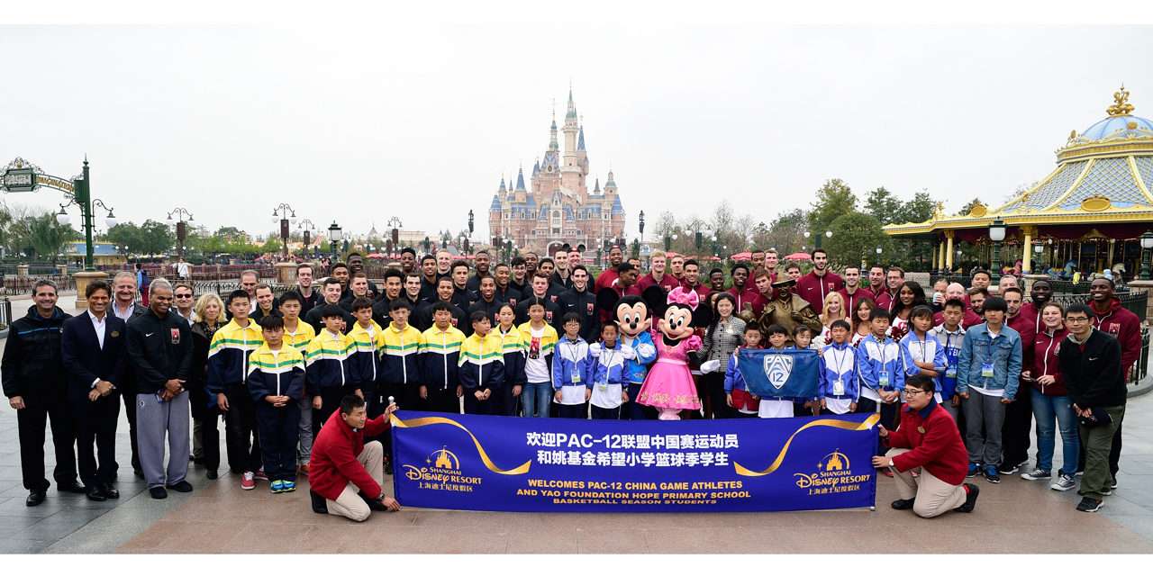 PAC-12 China Game Athletes Visit Shanghai Disneyland
