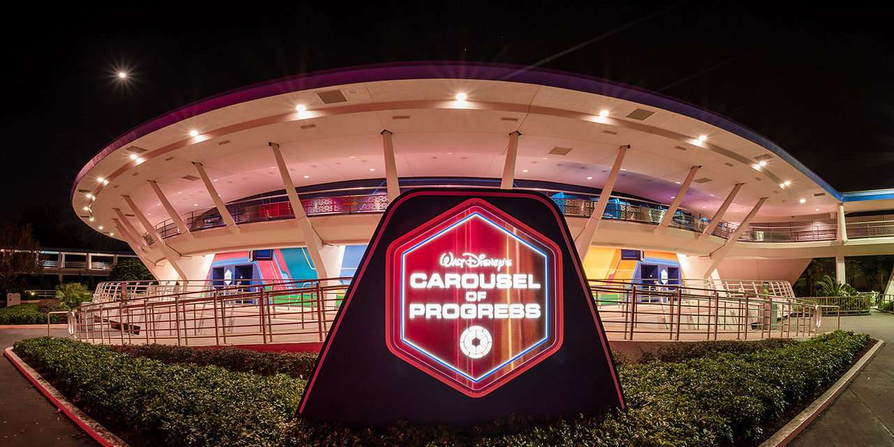 Disney Parks After Dark: Walt Disney’s Carousel of Progress Illuminates the Night