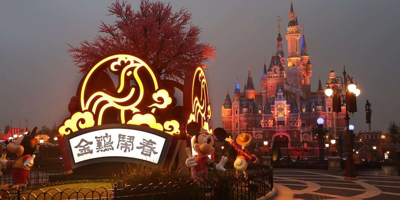 Shanghai Disney Resort’s First Chinese New Year Celebration