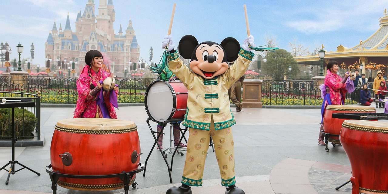 It’s a Lucky Morning at Shanghai Disney Resort During Chinese New Year