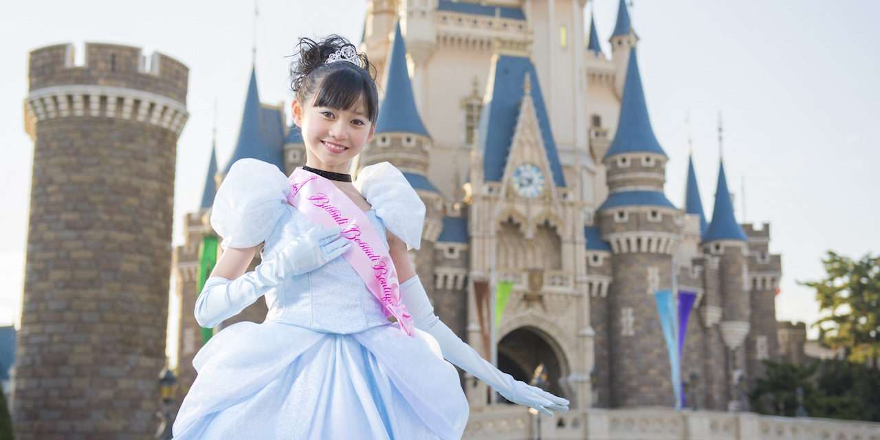 Tokyo Disney Resort Opening Second Bibbidi Bobbidi Boutique on April 21
