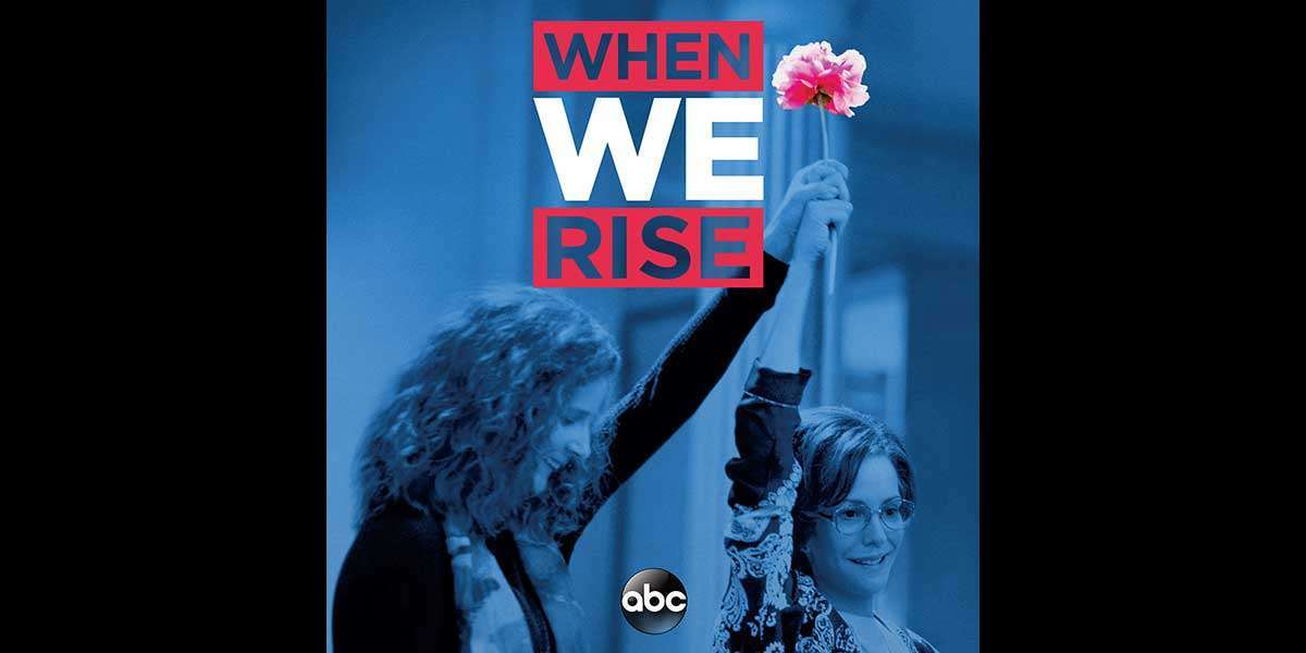 When We Rise