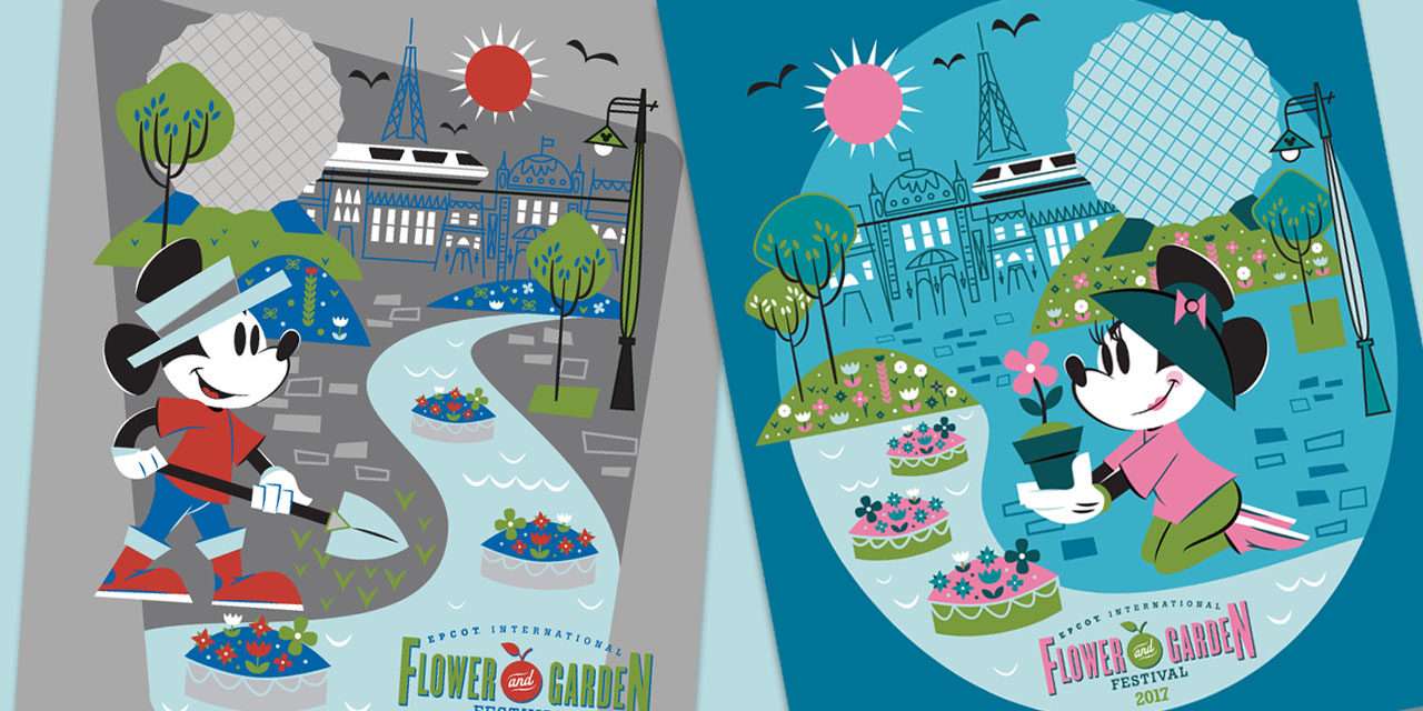 New Products Ready to Bloom at 2017 Epcot International Flower & Garden Festival