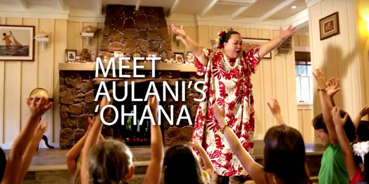 Meet Aulani’s ‘Ohana: Merchandise Hostess at Aulani, a Disney Resort & Spa