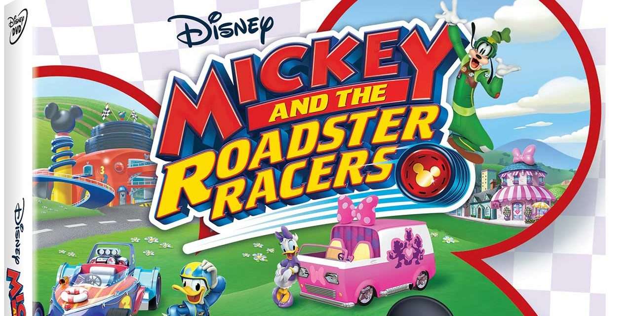 Mickey And The Roadster Racers Give Away!