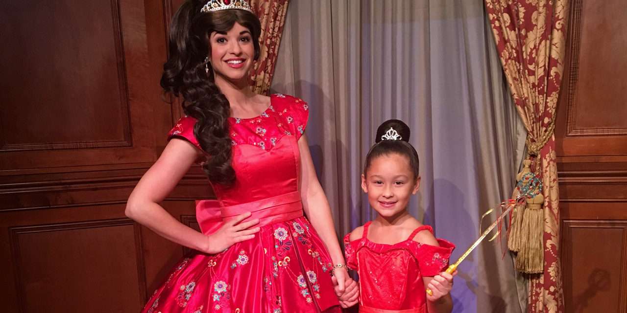 #DisneyFamilia: A Royal Transformation: Princess Elena