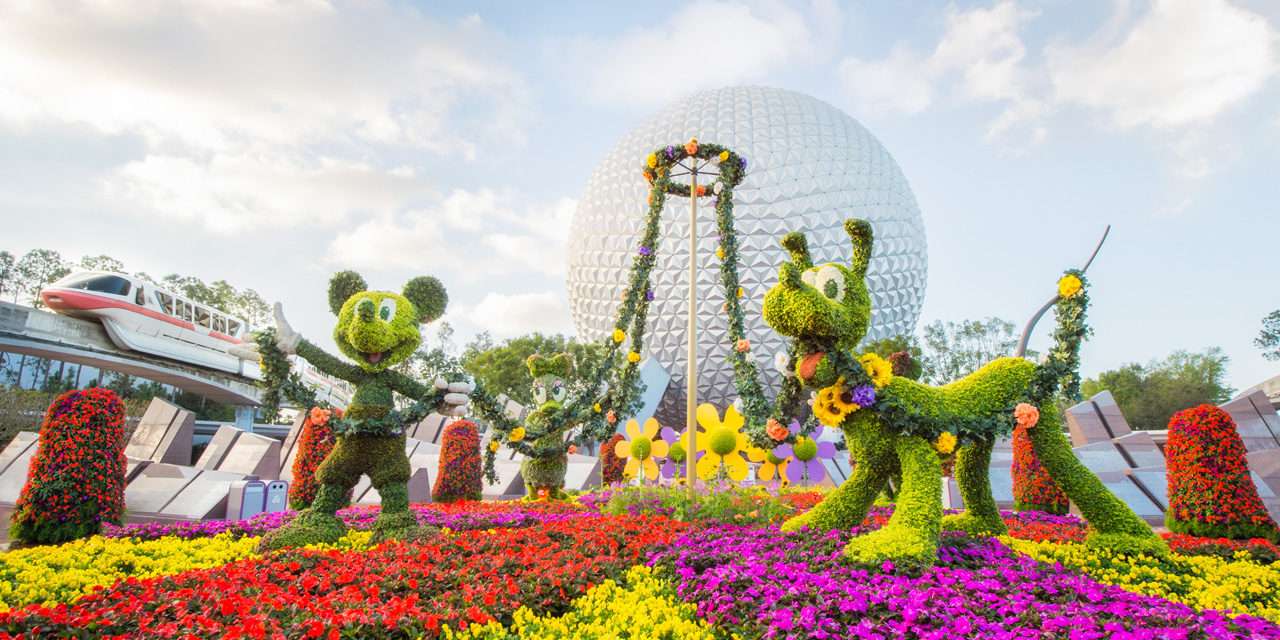 Fri, April 7, 2017 Make The Most of Memory Maker at The Epcot International Flower & Garden Festival