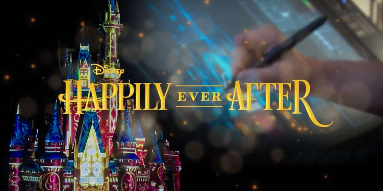 ‘Happily Ever After’ To Feature The Most Advanced Projection Mapping Tech Yet