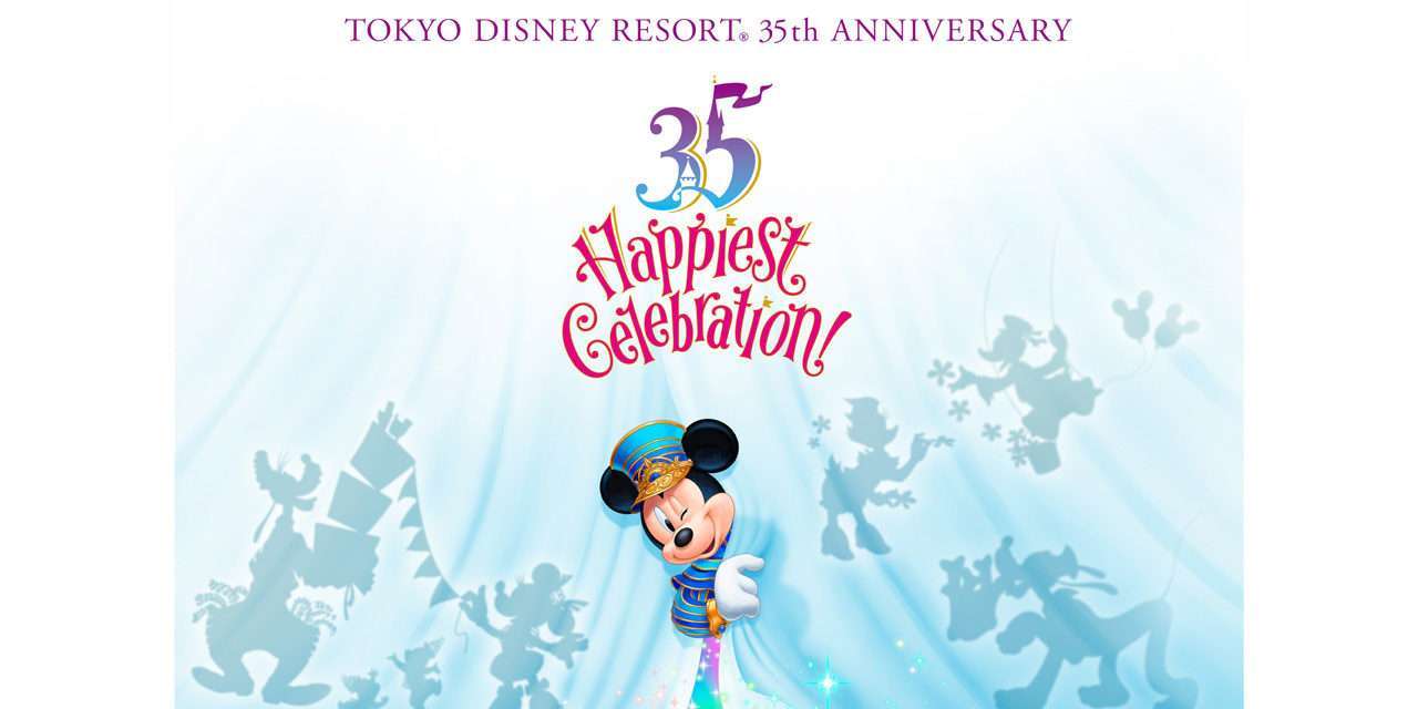 What’s New and What’s Next at Tokyo Disney Resort