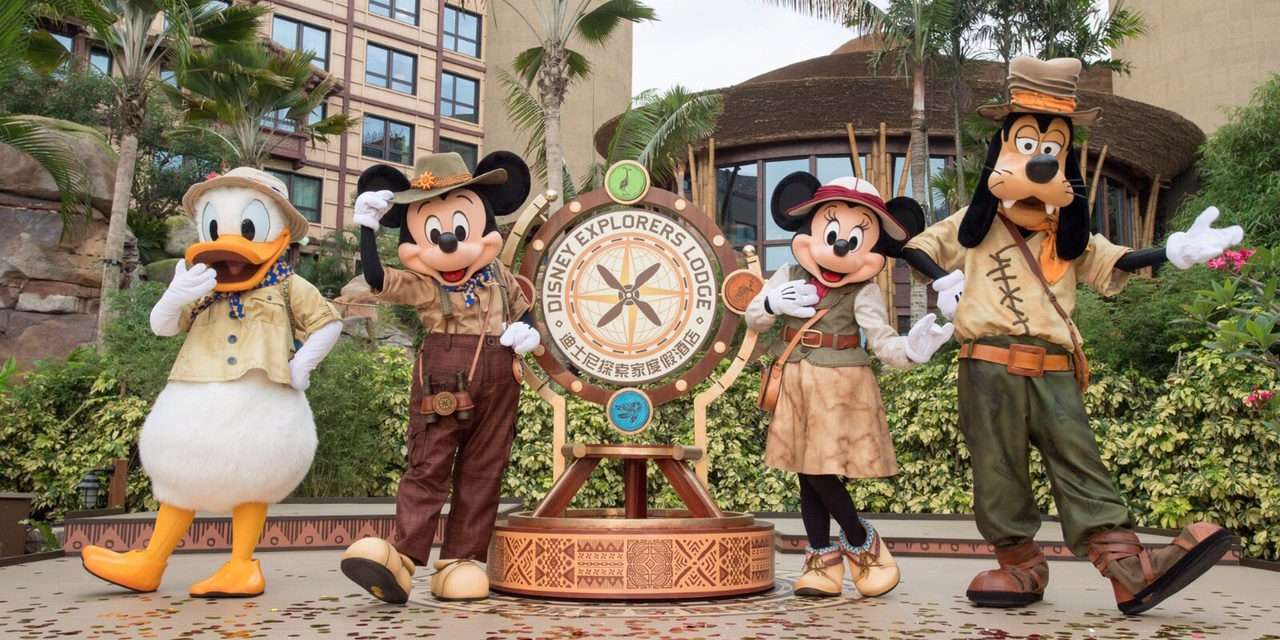 Hong Kong Disneyland Resort Celebrates the Grand Opening of Disney Explorers Lodge