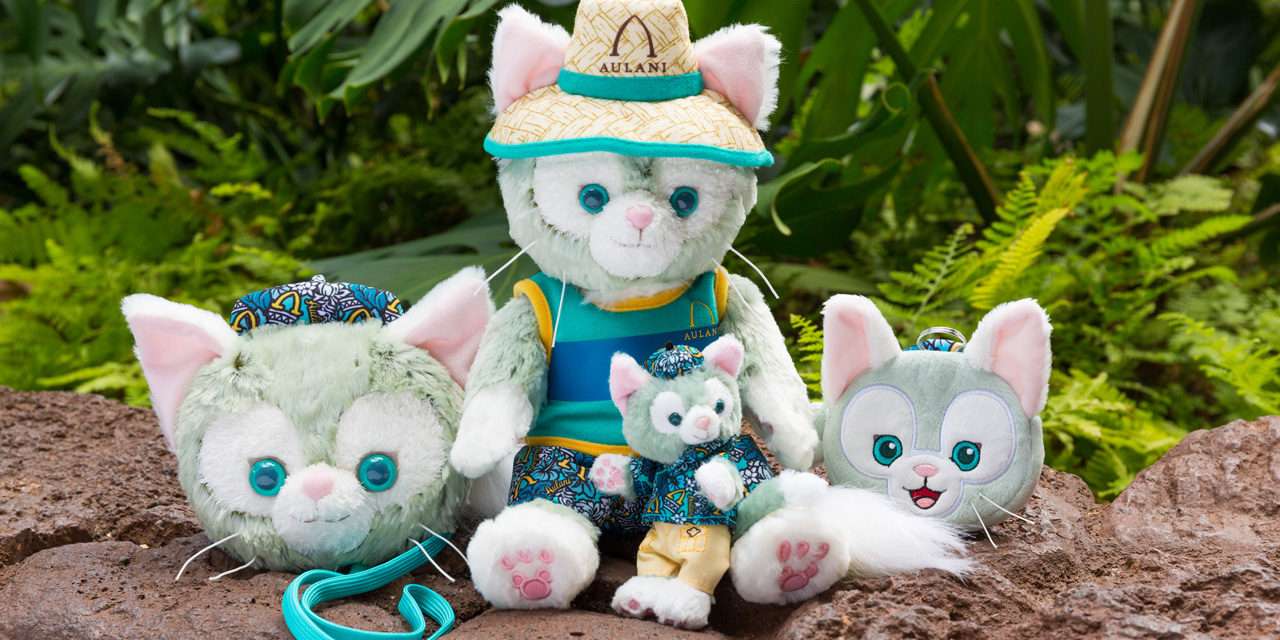 Gelatoni Merchandise Arrives at Aulani, a Disney Resort & Spa