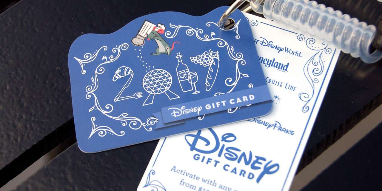 Serving Up a World of Possibilities with New Disney Gift Cards for the 2017 Epcot International Food & Wine Festival