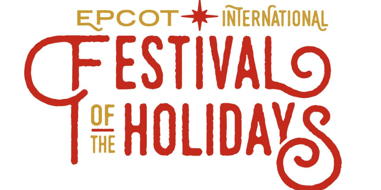 Epcot International Festival of the Holidays Offerings Begin November 19