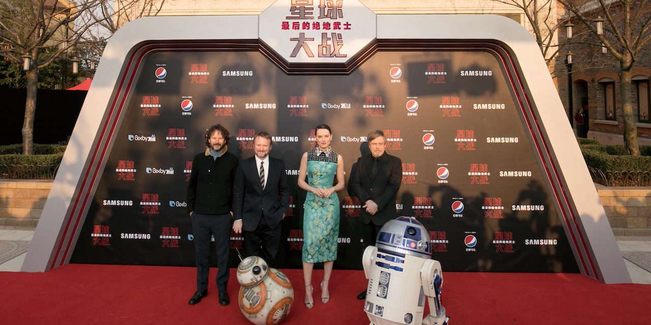 Star Wars: The Last Jedi Premieres in China at Shanghai Disney Resort with Cast and Crew