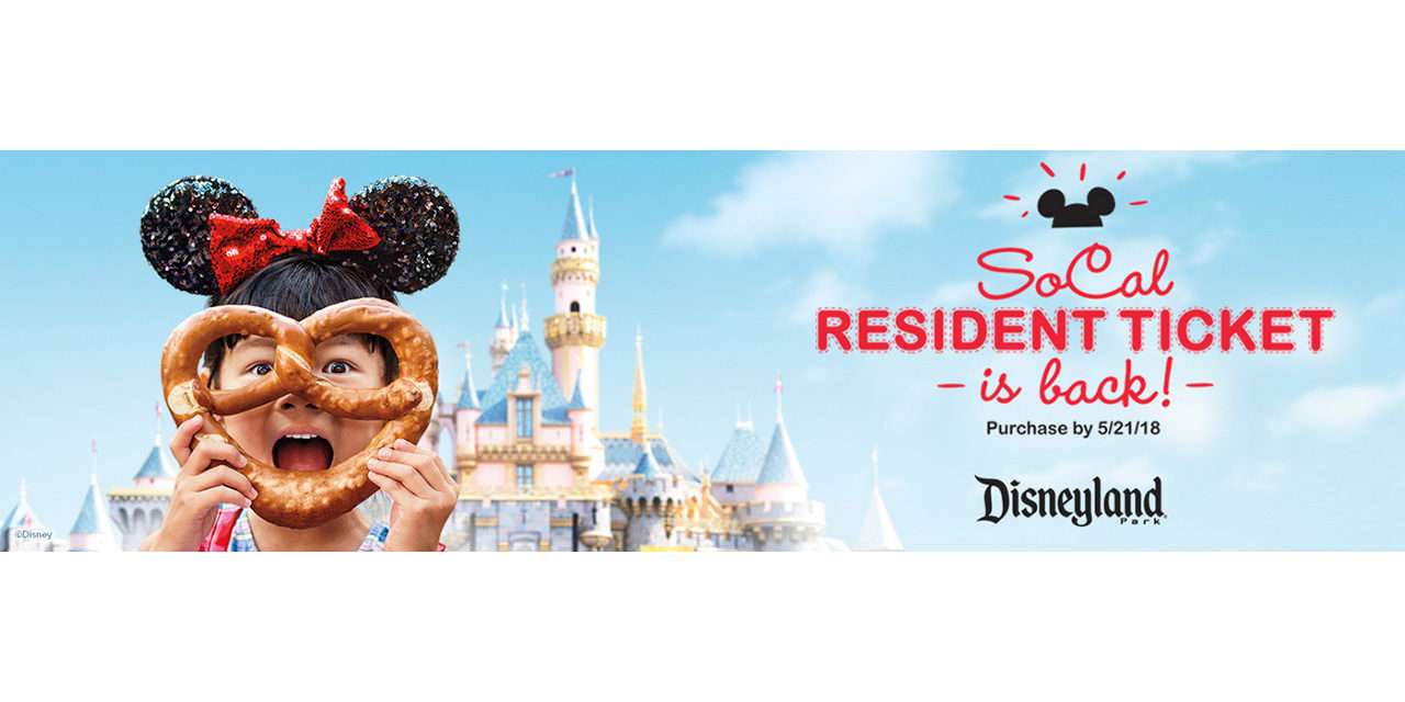 Southern California Residents: ‘Get More Happy’ at Disneyland Resort with Special 2-Day and 3-Day Ticket Prices for a Limited Time