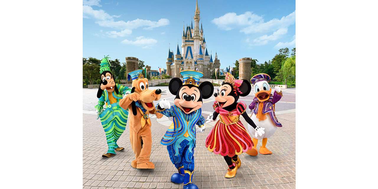 Happy 35th Anniversary to Tokyo Disney Resort