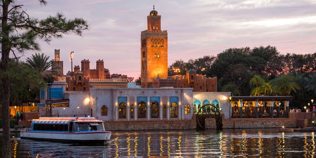 The Morocco Pavilion Shines at Epcot