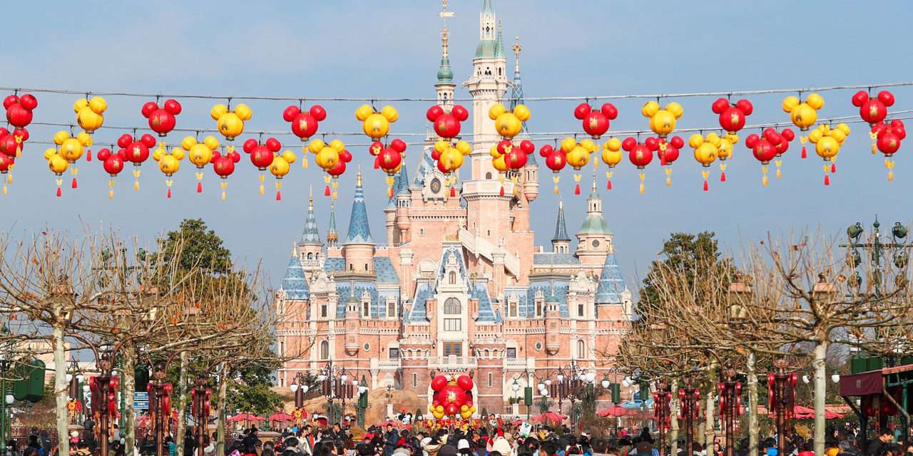 Shanghai Disney Resort Celebrates Chinese New Year with a Special Ceremony for Guests