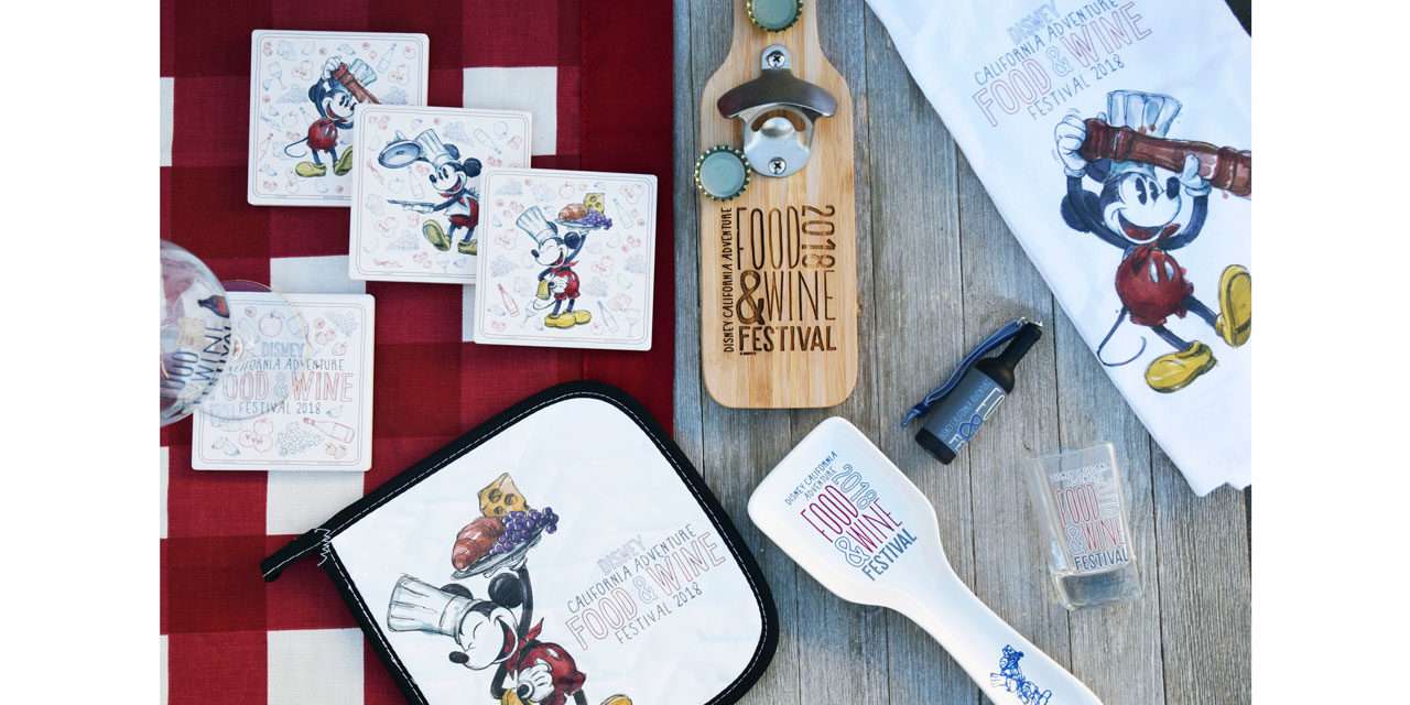 Find New Merchandise at Disney California Adventure Food & Wine Festival