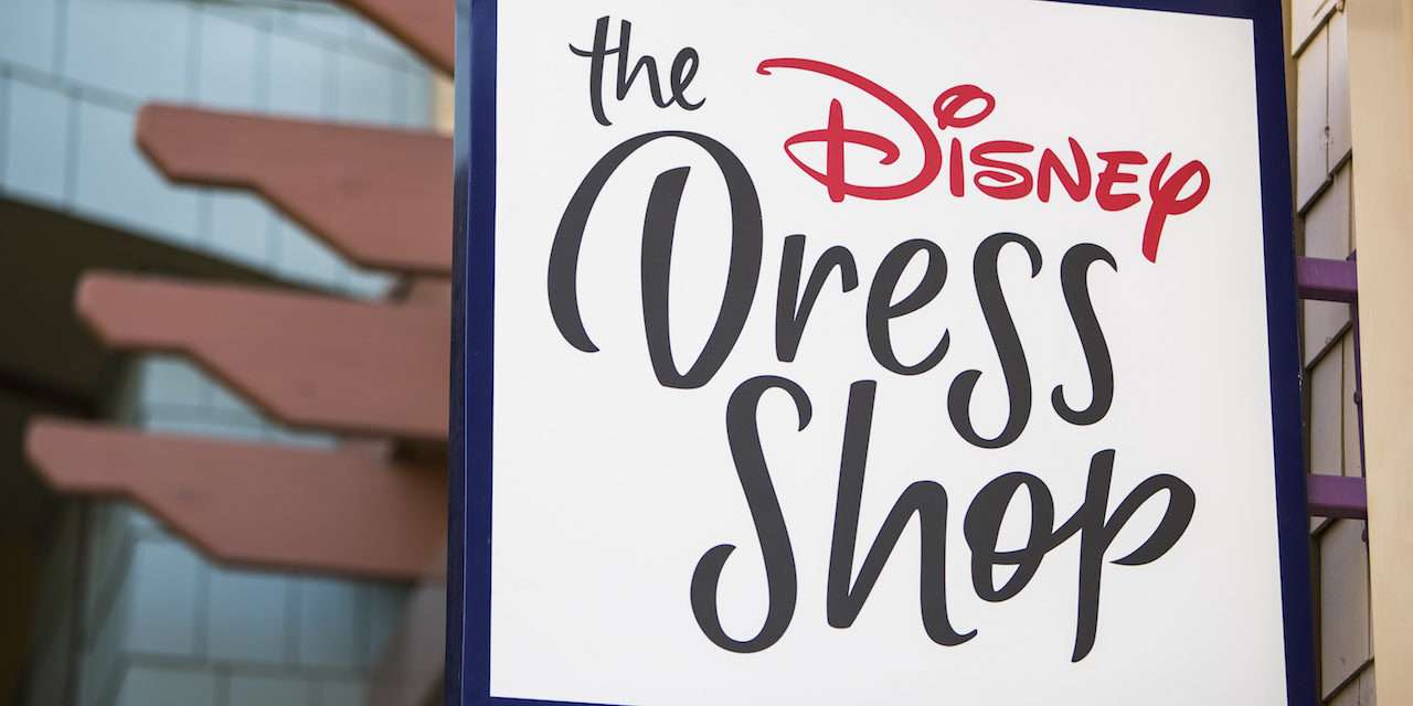 The Disney Dress Shop Now Open at Downtown Disney District at the Disneyland Resort