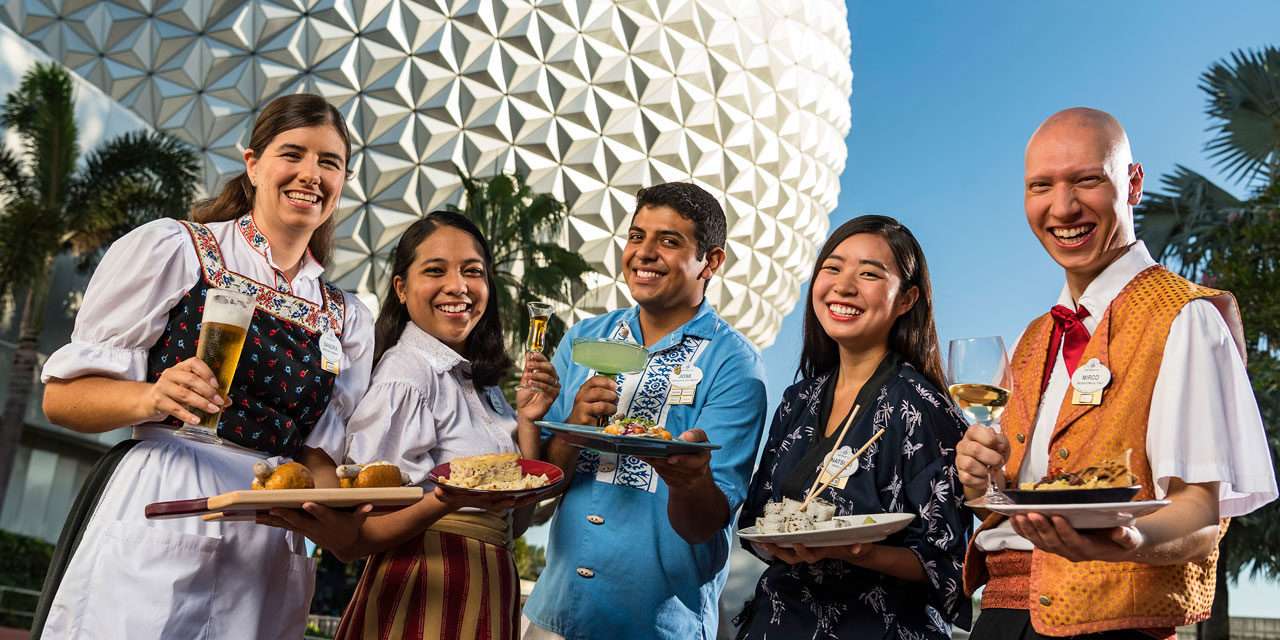 Dining Packages, Special Events and Seminars On Sale June 14 For The 2018 Epcot International Food & Wine Festival