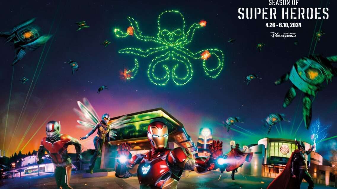 Unleashing Marvel Magic at Hong Kong Disneyland: Season of Super Heroes Returns!