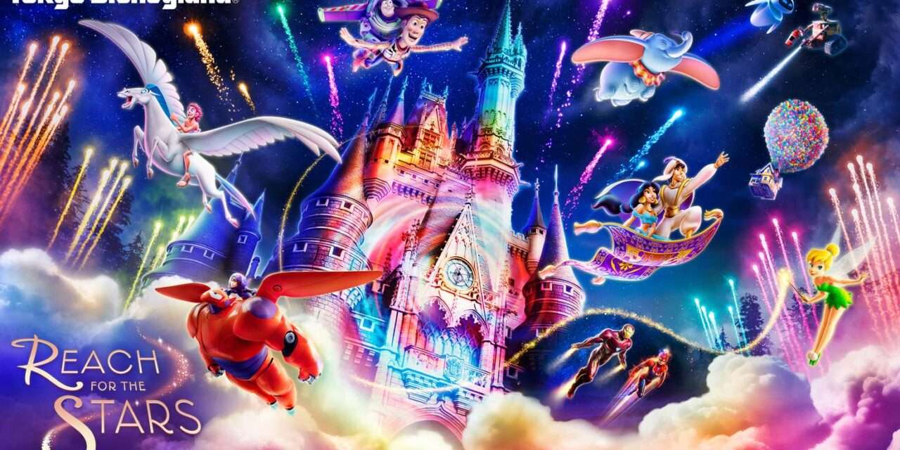 Exciting New Nighttime Spectacular “Reach for the Stars” Coming to Tokyo Disneyland