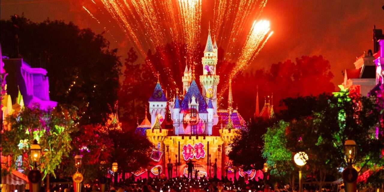 Anaheim Residents Rejoice: Disneyland Resort Unveils Exclusive Ticket Offer!